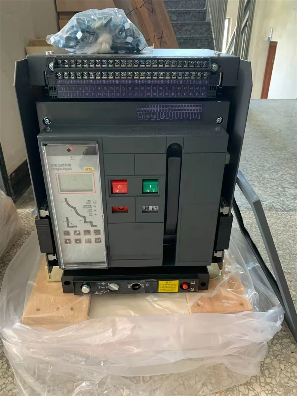 Intelligent Air Circuit Breaker factory