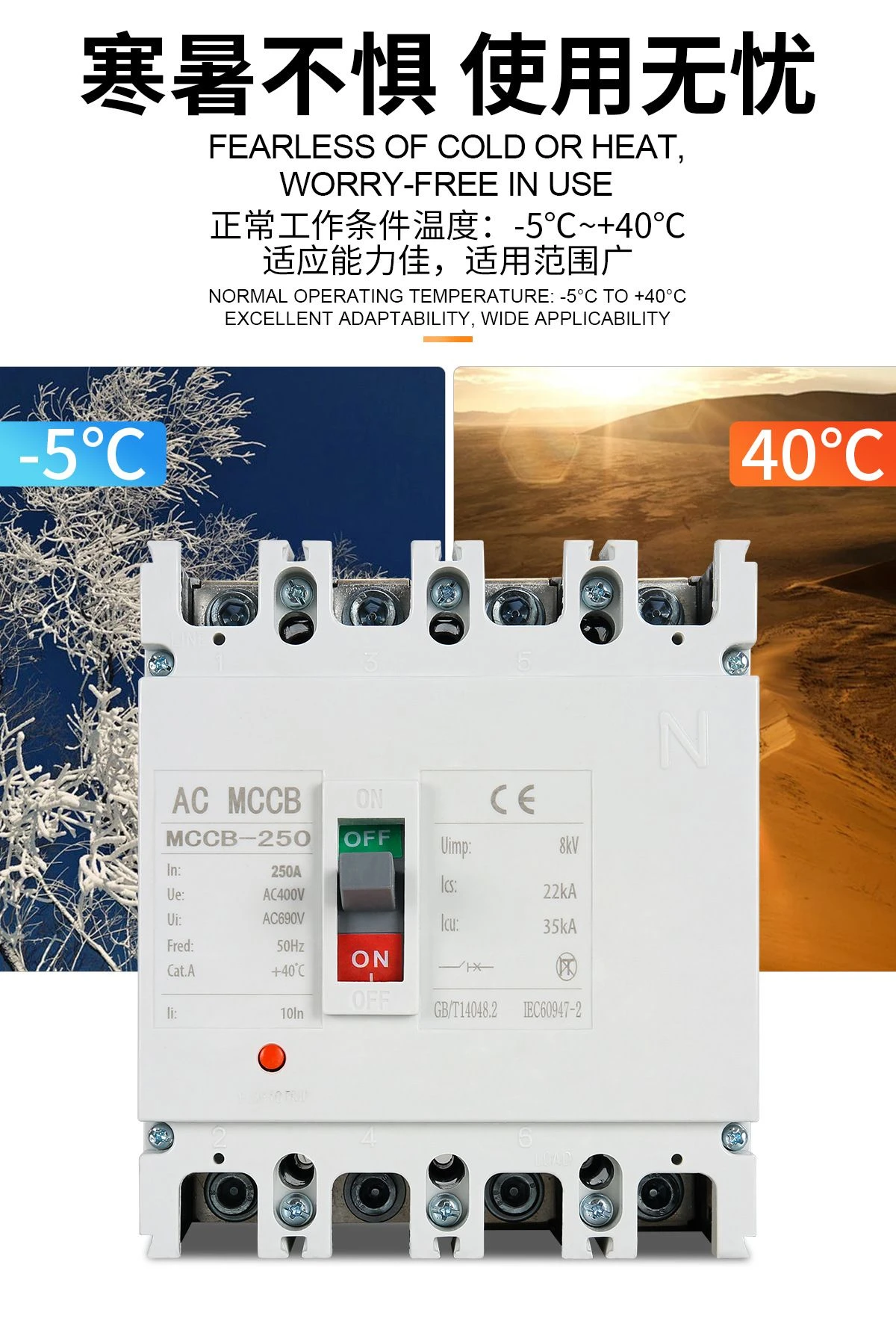 product-1200-1796 product-1200-1796