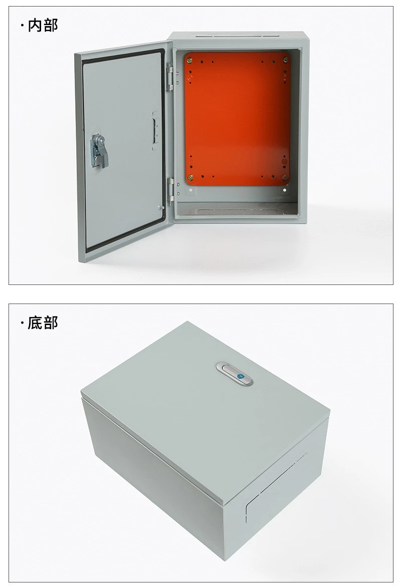 product-800-1172